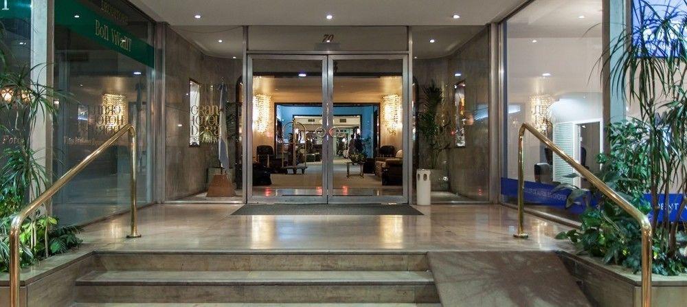 Gran Hotel Dora 코르도바 외부 사진